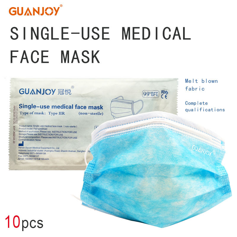 Guanjoy Disposable medical face mask